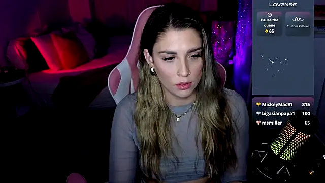 Snapshot of queenxlexy chatting on 12/11/24, 10:38 queenxlexy online show from 12/11/24, 10:38