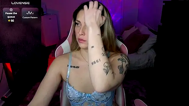 Snapshot of queenxlexy chatting on 01/29/25, 05:56 queenxlexy online show from 01/29/25, 05:56