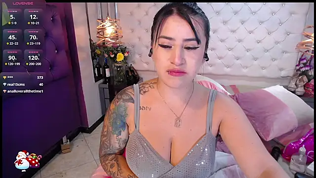 Snapshot of Nara_belen chatting on 12/07/24, 06:43 Nara belen online show from 12/07/24, 06:43