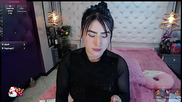 Snapshot of Nara_belen chatting on 12/11/24, 06:36 Nara belen online show from 12/11/24, 06:36