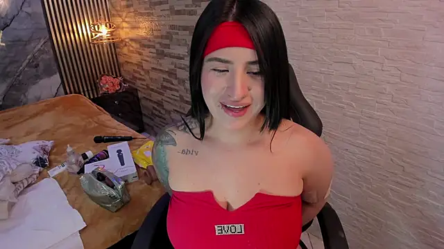Snapshot of Nara_belen chatting on 12/20/24, 11:10 Nara belen online show from 12/20/24, 11:10