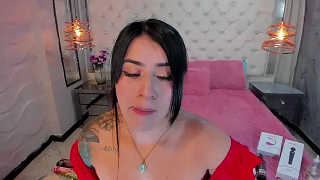 Snapshot of Nara_belen chatting on 02/12/25, 06:19 Nara belen online show from 02/12/25, 06:19