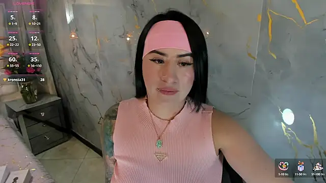 Snapshot of Nara_belen chatting on 02/18/25, 06:15 Nara belen online show from 02/18/25, 06:15