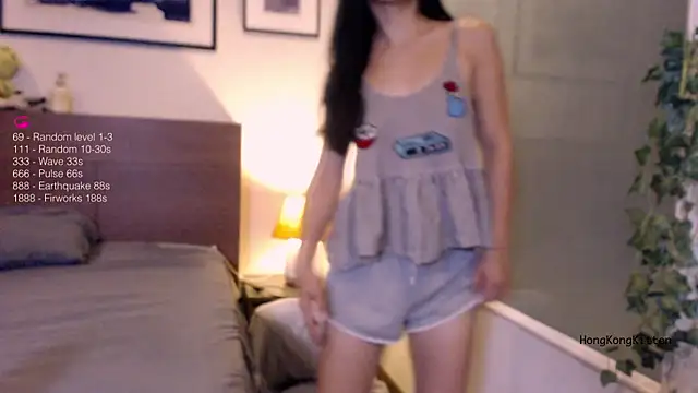 Snapshot of hongkongkitten chatting on 07/15/26, 09:47 hongkongkitten online show from 07/15/26, 09:47