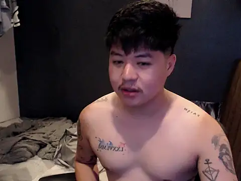 ASIANken911 online show from 02/18/26, 02:57