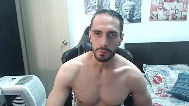 samuelgarcia  online show from 01/12/25, 01:42