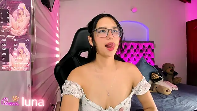 Luniverse online show from 03/17/26, 08:12