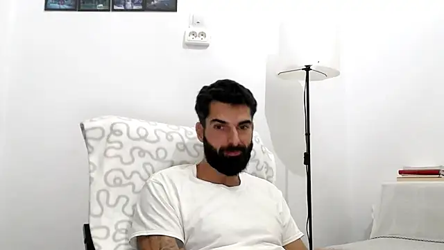 Verycutex online show from 11/08/25, 11:14