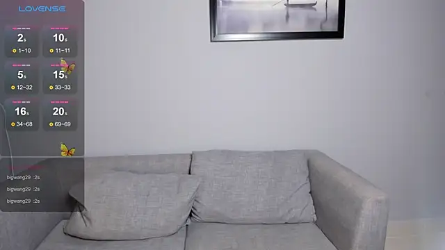 damisu online show from 03/20/25, 12:11