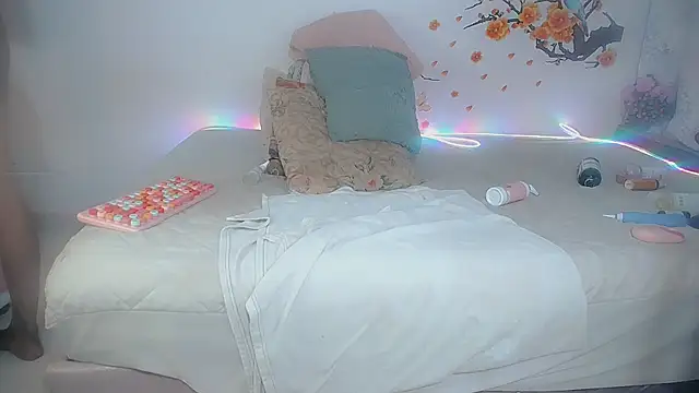 Khelany online show from 04/11/26, 05:45