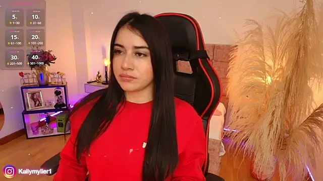 Snapshot of KallyMyller1 chatting on 01/07/25, 07:17 KallyMyller1 online show from 01/07/25, 07:17