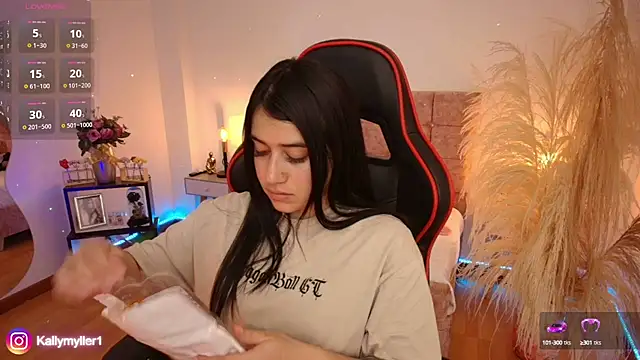 Snapshot of KallyMyller1 chatting on 01/09/25, 07:50 KallyMyller1 online show from 01/09/25, 07:50