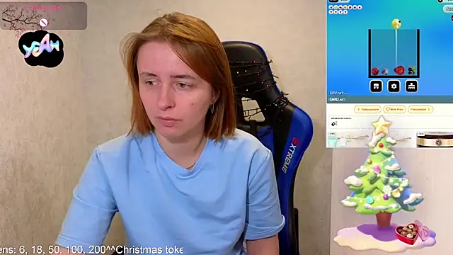 DanaMartina online show from 12/14/25, 01:16