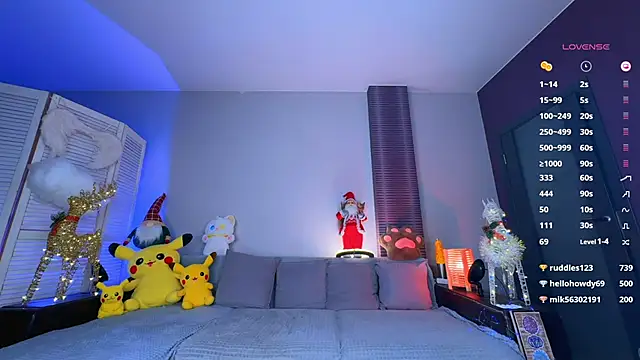 Snapshot of mikkixmeow chatting on 01/05/25, 01:36 mikkixmeow online show from 01/05/25, 01:36