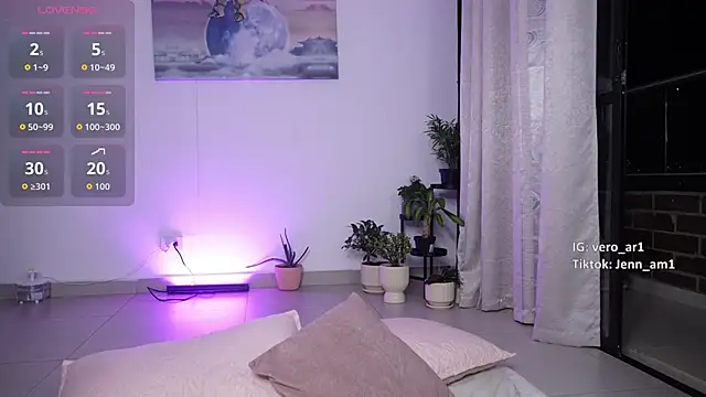 Veronica ar online show from 12/15/25, 12:59