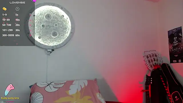 girl intense444 online show from 03/12/25, 01:30