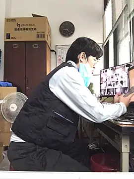 o0-69o online show from 02/03/25, 08:46