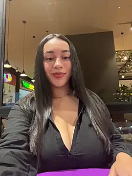 Roseechannel online show from 12/17/25, 12:05