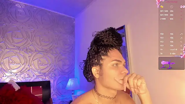 Snapshot of vennus1_ chatting on 01/24/25, 12:52 vennus1  online show from 01/24/25, 12:52