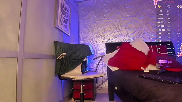 Snapshot of vennus1_ chatting on 01/28/25, 04:30 vennus1  online show from 01/28/25, 04:30