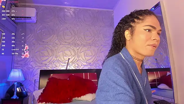 Snapshot of vennus1_ chatting on 02/20/25, 02:57 vennus1  online show from 02/20/25, 02:57