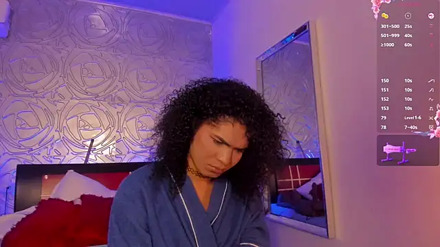 Snapshot of vennus1_ chatting on 03/03/25, 05:42 vennus1  online show from 03/03/25, 05:42