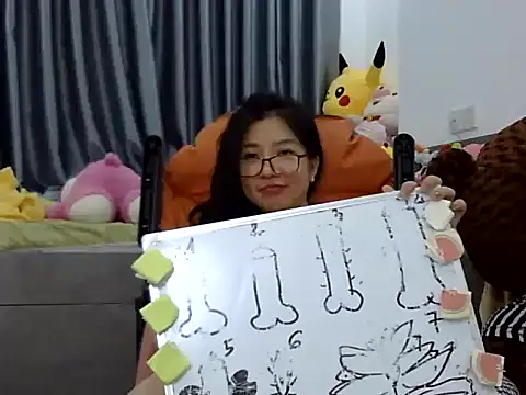 Snapshot of Cute_Ruby01 chatting on 12/13/24, 02:49 Cute Ruby01 online show from 12/13/24, 02:49