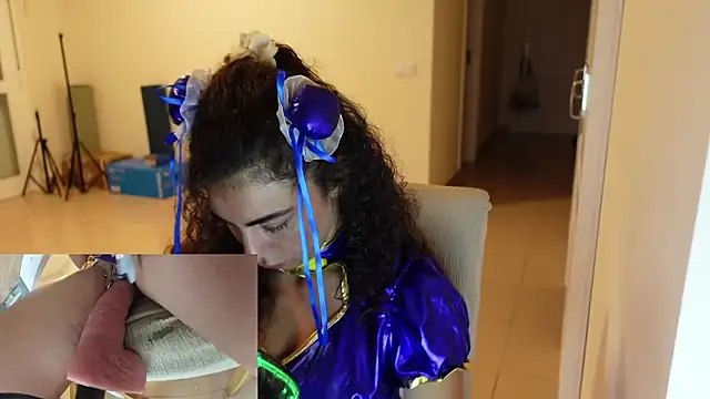 lady ana  online show from 11/23/25, 08:19