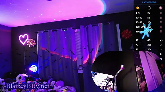 Snapshot of BlaizeyBBy chatting on 12/08/24, 09:57 BlaizeyBBy online show from 12/08/24, 09:57