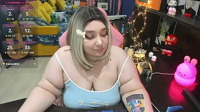 Softie Sofy online show from 02/26/25, 02:48