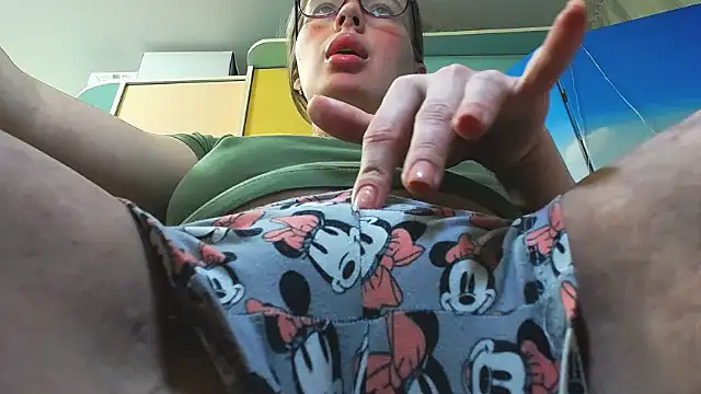 miaa sunn online show from 11/30/25, 01:15