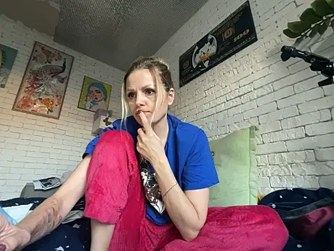 Angel girllovemy online show from 02/13/25, 01:59