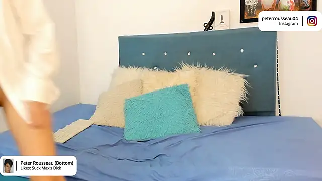 Max and Peter online show from 01/12/25, 07:31