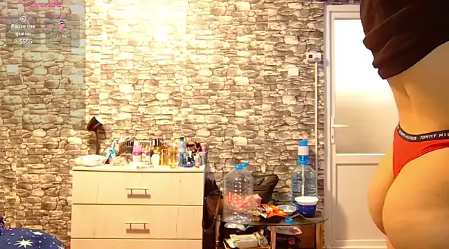 Snapshot of _Mari____ chatting on 01/31/25, 07:39 Mari online show from 01/31/25, 07:39