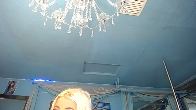 ADRIANNA FOX online show from 01/18/26, 07:45