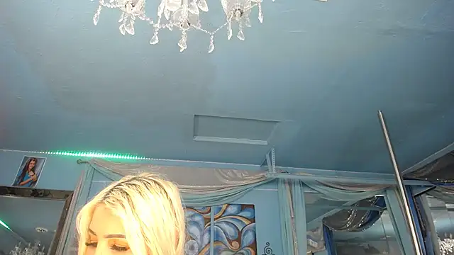 ADRIANNA FOX online show from 05/16/26, 05:48