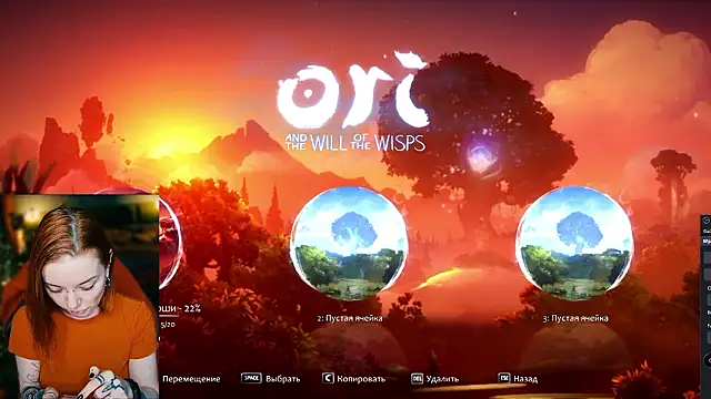 MaxPhoenixx online show from 02/08/26, 06:33