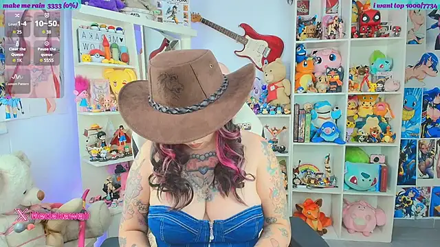 meda kawaii  online show from 04/16/26, 01:06