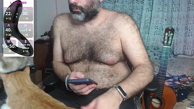 Snapshot of DarkRosa chatting on 12/04/24, 12:52 DarkRosa online show from 12/04/24, 12:52