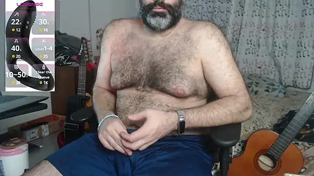 Snapshot of DarkRosa chatting on 12/16/24, 10:03 DarkRosa online show from 12/16/24, 10:03