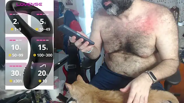 Snapshot of DarkRosa chatting on 12/29/24, 05:44 DarkRosa online show from 12/29/24, 05:44