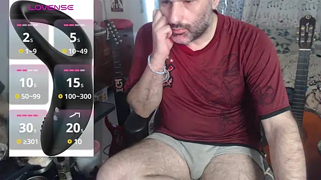 Snapshot of DarkRosa chatting on 01/13/25, 08:15 DarkRosa online show from 01/13/25, 08:15