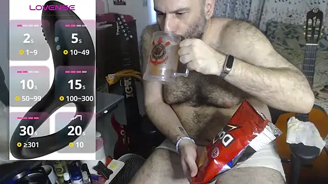 Snapshot of DarkRosa chatting on 01/26/25, 07:31 DarkRosa online show from 01/26/25, 07:31