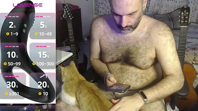 Snapshot of DarkRosa chatting on 02/24/25, 03:55 DarkRosa online show from 02/24/25, 03:55