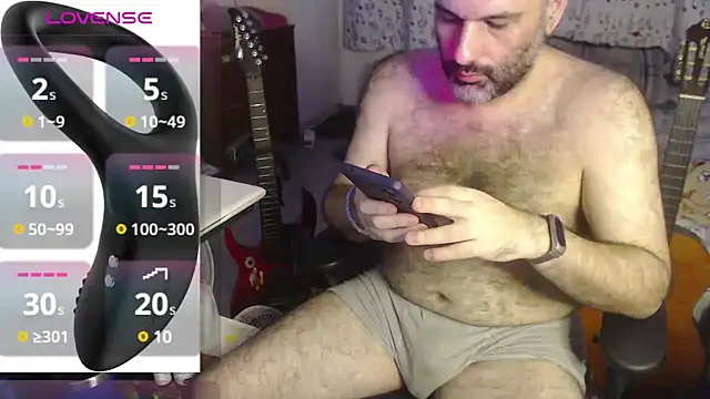 Snapshot of DarkRosa chatting on 02/24/25, 11:19 DarkRosa online show from 02/24/25, 11:19