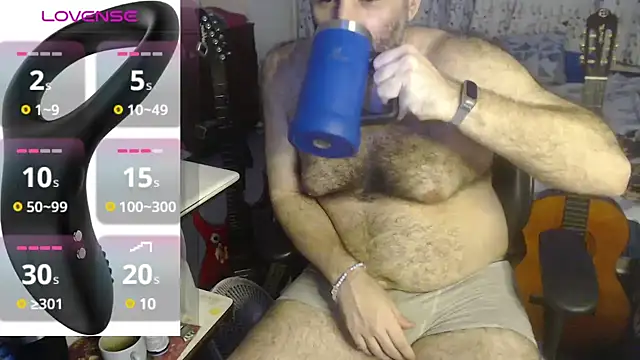 Snapshot of DarkRosa chatting on 02/28/25, 12:21 DarkRosa online show from 02/28/25, 12:21