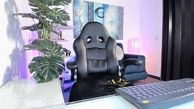 Amaia Bushida online show from 03/05/25, 08:21