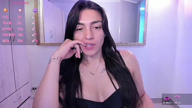 EricaVanderhill online show from 02/02/26, 04:00