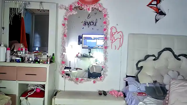 Dulce Maria05 online show from 09/14/25, 10:09