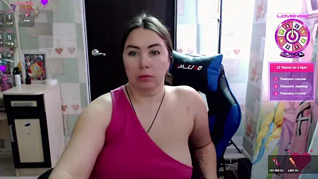 Snapshot of Korolek12 chatting on 02/03/25, 11:20 Korolek12 online show from 02/03/25, 11:20